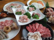 マキ場の丘は、福岡県北九州市で単品焼肉屋より美味い炭火焼肉食べ放題のお店です