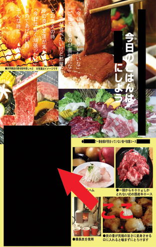 HXɐ邽߂̏Wq@ƏWqmEnE`